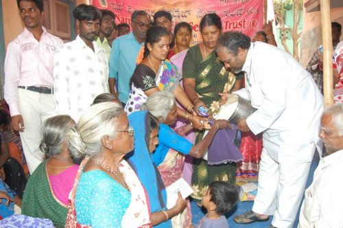 Nava Karnataka Social Service Trust